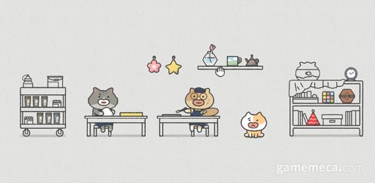 ▲ 빨간 공은 어디에? (사진: 게임메카 촬영)