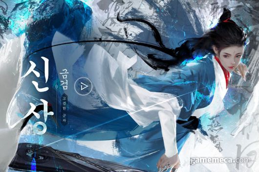 ▲ 오픈월드를 탐험하며 모험을 겪을 수 있다 (사진출처: 스팀)