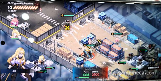 ▲ 전투, 부대별로 원하는 적을 선택 가능 (사진: 게임메카 촬영)