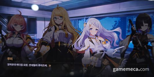 ▲ 메인이 되는 4명의 소대원 (사진: 게임메카 촬영)