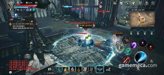 ▲ 가독성이 떨어지는 UI (사진: 게임메카 촬영)