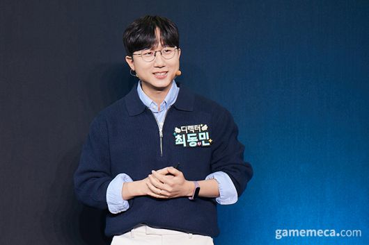 ▲ 마비노기 최동민 디렉터 (사진제공: 넥슨)