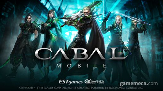 ▲ 카발 모바일 대표 이미지 (사진제공: 이스트게임즈)