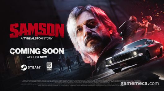 ▲ 삼손 대표 이미지 (사진출처: 삼손 공식 유튜브 채널 갈무리)