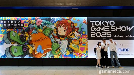 ▲ 왼쪽부터 안소연 일러스트레이터, 서한 개발자, 신지호 대표 (사진제공: 아이언디어)