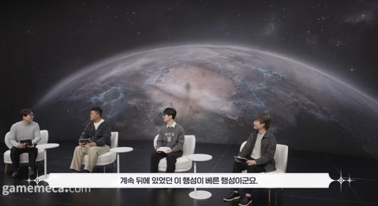 ▲ 시즌 2 무대는 황폐해진 베른 행성 (사진출처: 카제나 2026년 로드맵 쇼케이스 영상 갈무리)