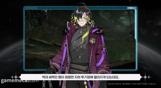 ▲ 적대 세력 때문에 함장이 지하 투기장에 떨어지며 벌어지는 이야기를 다룬다 (사진출처: 카제나 2026년 로드맵 쇼케이스 영상 갈무리)