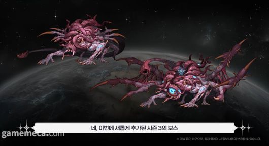 ▲ 대균열 후반기가 시작되며, 혼돈의 핵도 확장된다 (사진출처: 카제나 2026년 로드맵 쇼케이스 영상 갈무리)