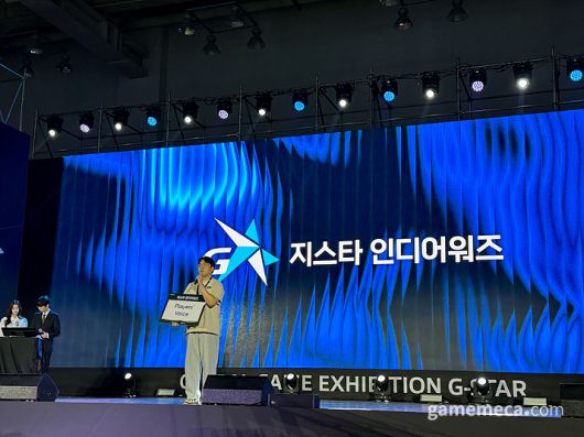 ▲ 지스타 인디어워즈를 수상한 이종창 대표 (사진제공: 샌디플로어)