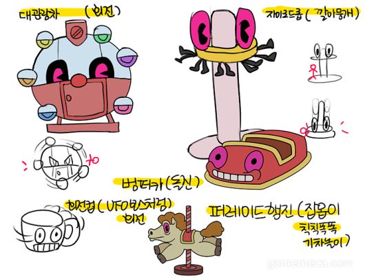 ▲ 몬스터 콘셉트 자료 (자료제공: 샌디플로어)