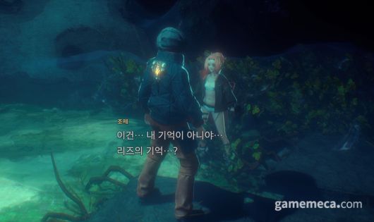 ▲ 전작만큼 세밀한 커스터마이징도 가능;(사진: 게임메카 촬영)