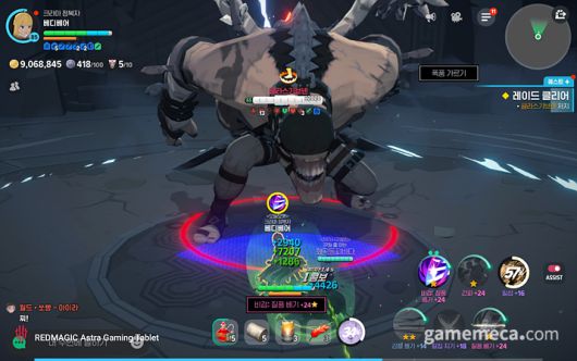 ▲ 태블릿에서 지원하는 고사양 모드 활성화 시 (사진: 게임메카 촬영)