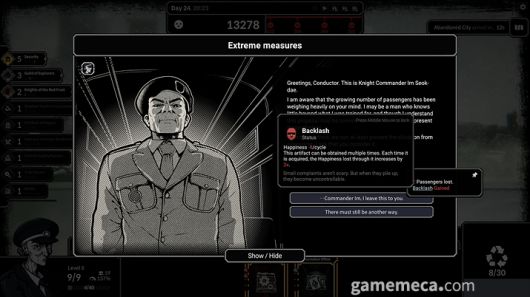 ▲ 프로스트레인 2 스크린샷 (사진출처: 게임 스팀 페이지)