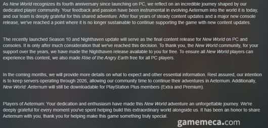 ▲ 앞서 지난 10월 시즌 10을 마지막으로 콘텐츠 업데이트도 중단됐다 (사진출처: 게임 스팀 페이지)