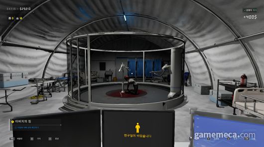 ▲ 자신의 운명을 모른 채 처리실에 들어가 처형당하는 감염자 (사진: 게임메카 촬영)