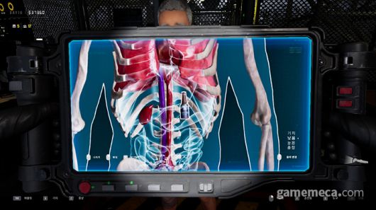 ▲ 저 조그만 상자는 뭘까...? 총알? 담배? 마약? (사진: 게임메카 촬영)