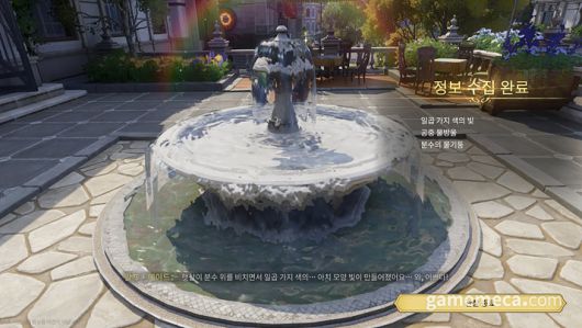 ▲ 맵, 할 일이 많다 (사진: 게임메카 촬영)