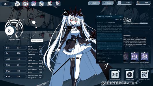 (국내에서 노출되지 않은 게임표시를 위해 미국 IP로 접속한 순위입니다)