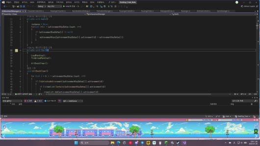 ▲ '뽀모트레인: 래빗타운' 게임 화면.(사진제공: Kupstudio)