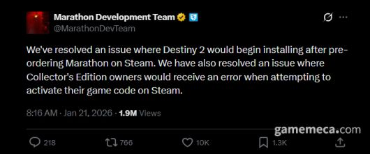 ▲ 마라톤 오류 해결 공지 (자료출처: 마라톤 개발팀 공식 X)