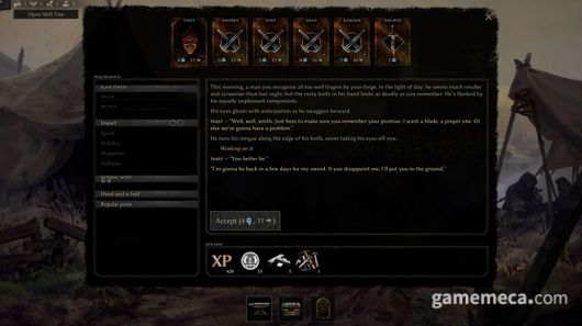 ▲ 의뢰를 받아 검을 만든다 (사진출처: 스팀)