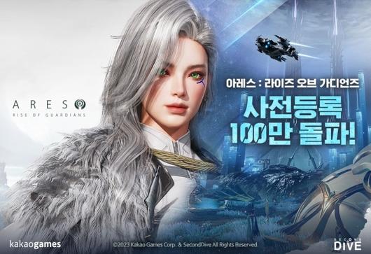 디지털데일리