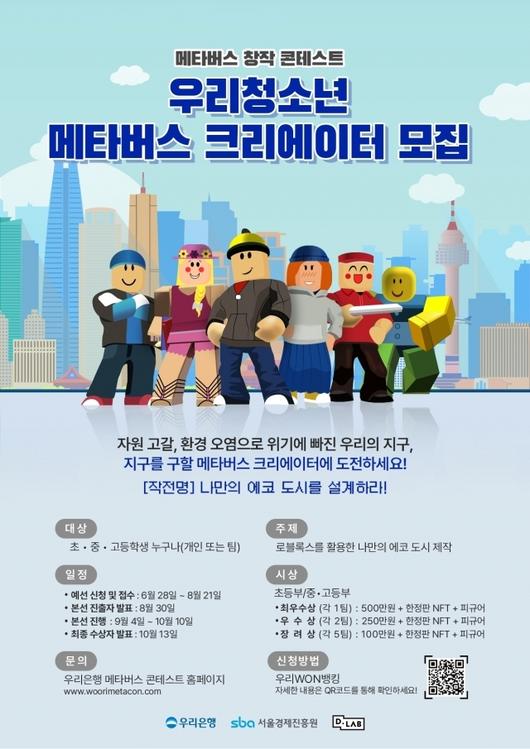 디지털데일리