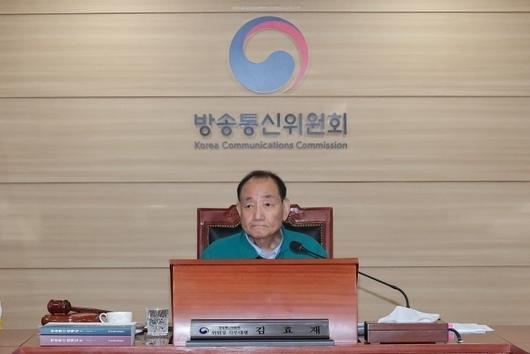 디지털데일리