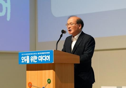 디지털데일리