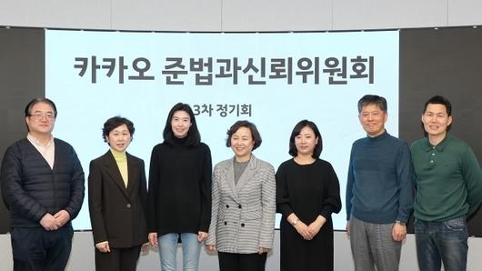 디지털데일리