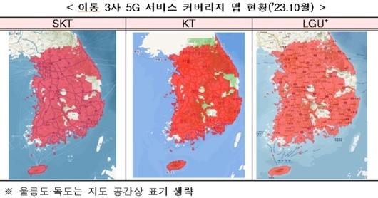 디지털데일리