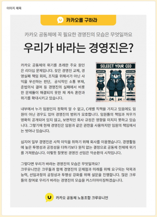 디지털데일리