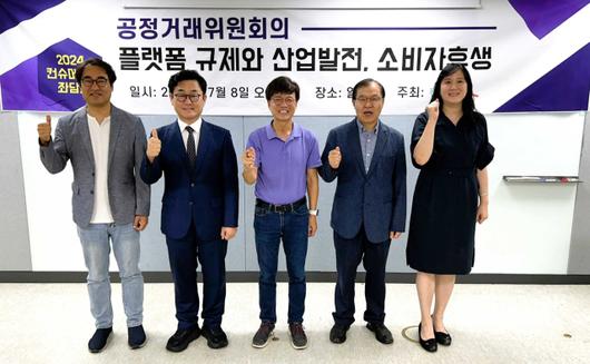 디지털데일리