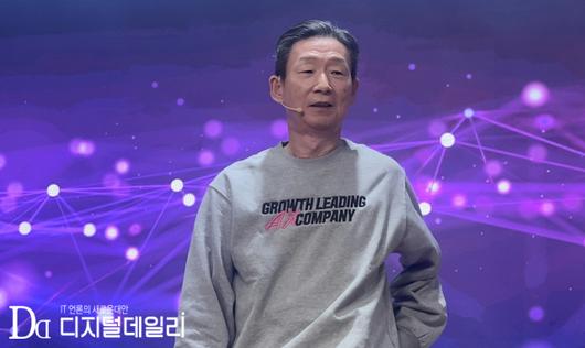 디지털데일리