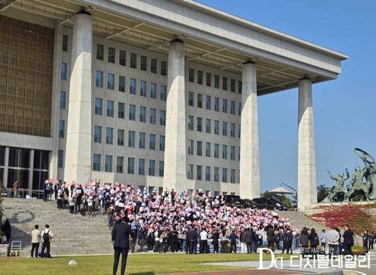 디지털데일리