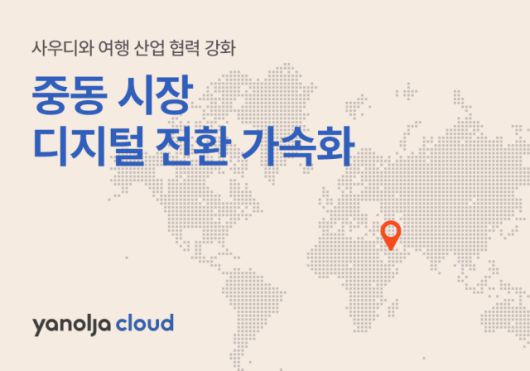 디지털데일리