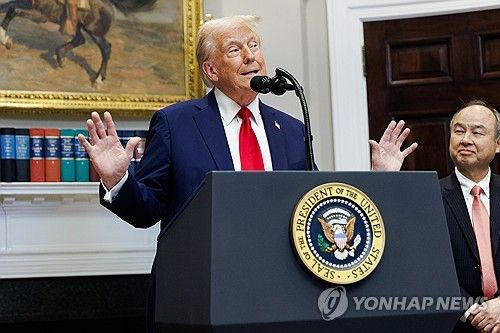 디지털데일리