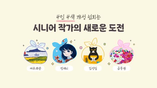 디지털데일리
