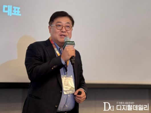 디지털데일리