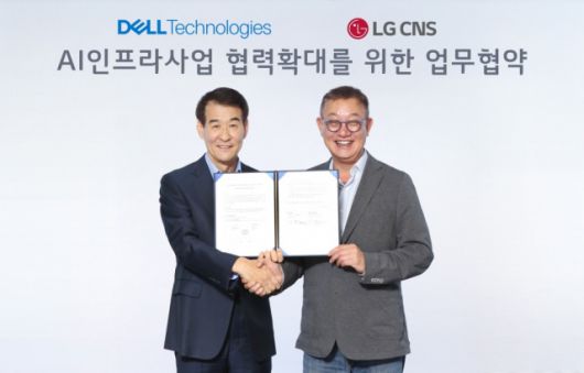 디지털데일리