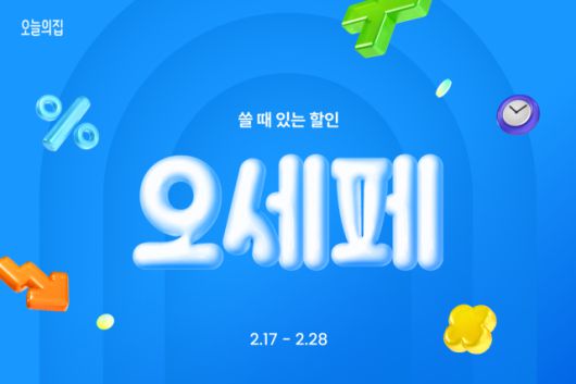디지털데일리