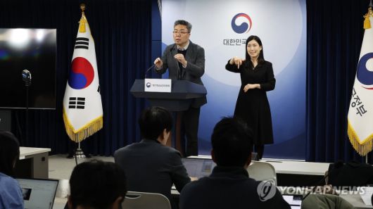 디지털데일리