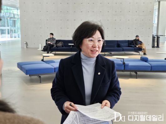 디지털데일리