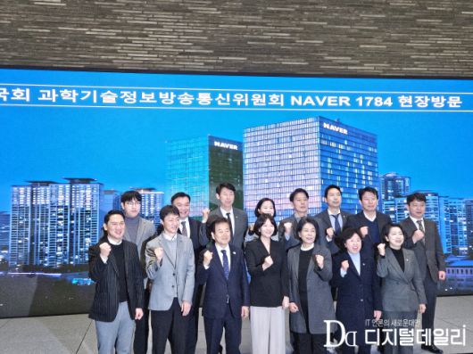 디지털데일리
