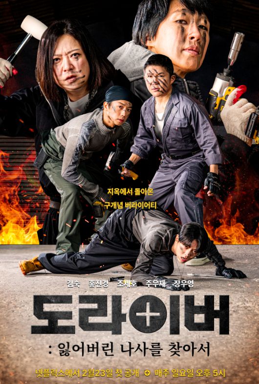 디지털데일리