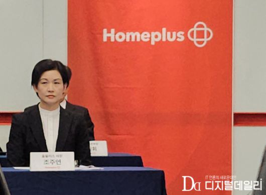 디지털데일리