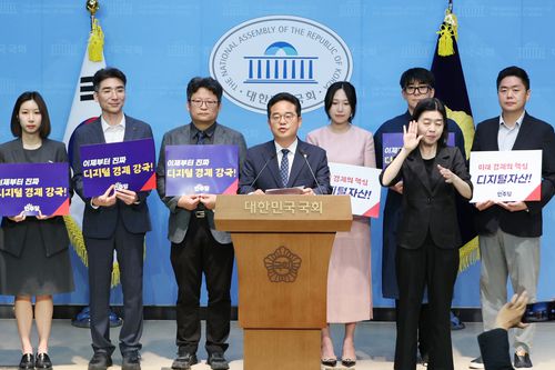 디지털데일리