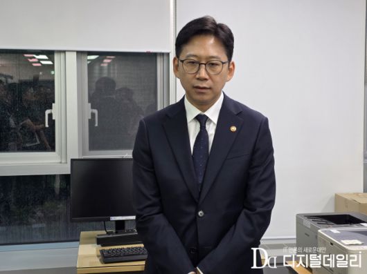 디지털데일리