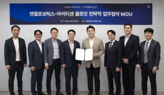 디지털데일리
