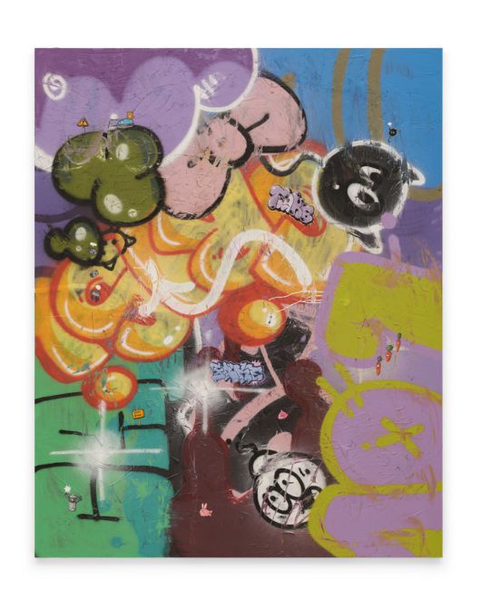 샘바이펜 ‘Child Wall’. PKM갤러리